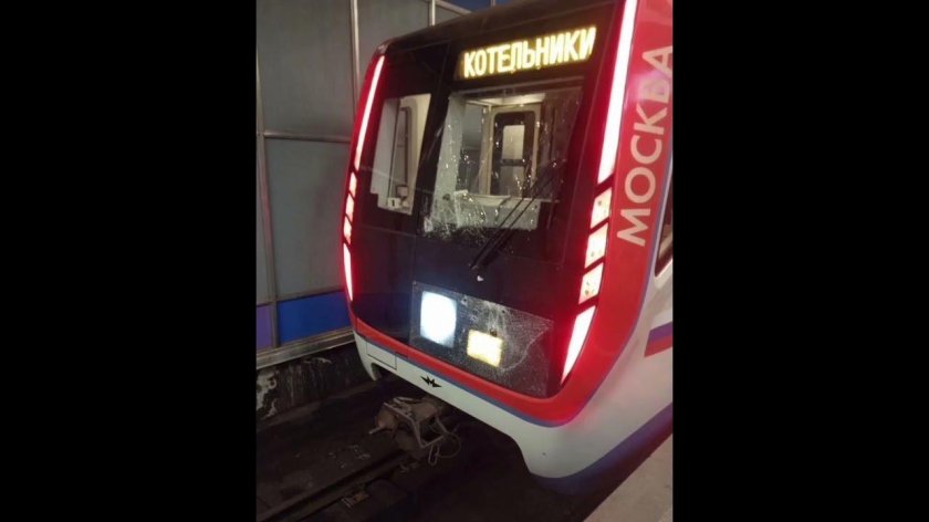 Поезд метро