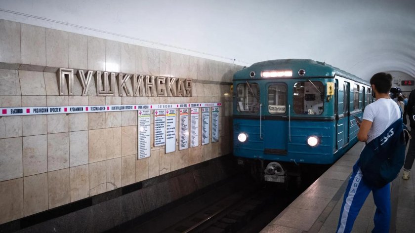 Метро Таганская Таганско Краснопресненская линия