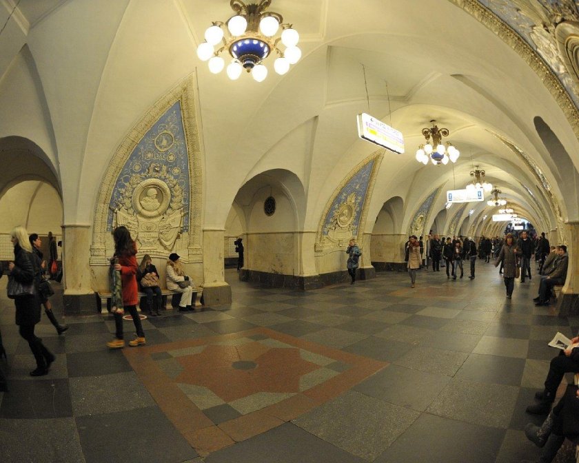 Метро Таганская