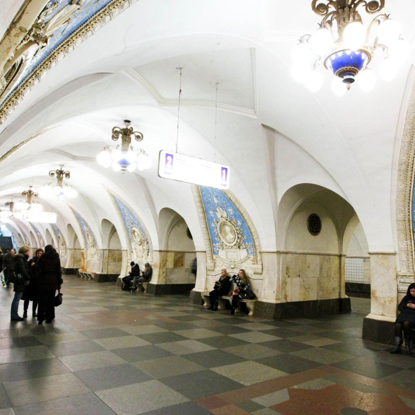 Станция метро таганская кольцевая