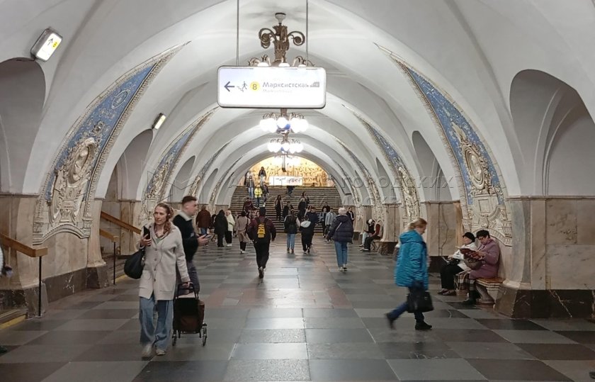 Таганская метро кольцевая линия