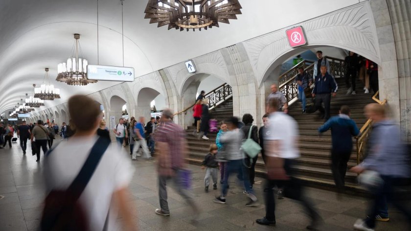 Поезд метро