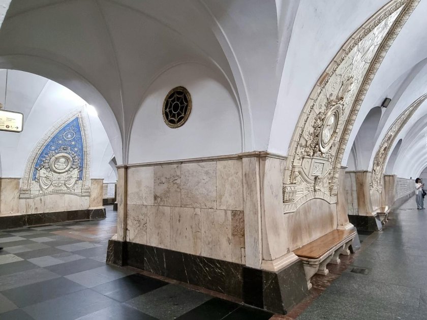 Станция метро таганская