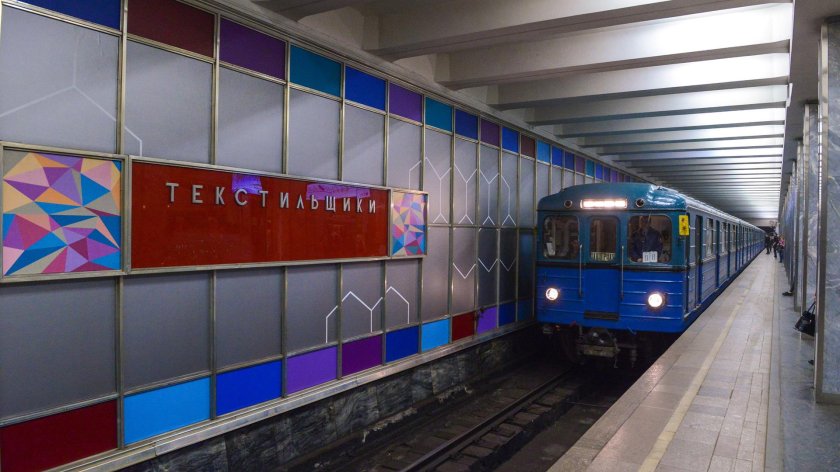 Текстильщики метро Таганско-Краснопресненская линия