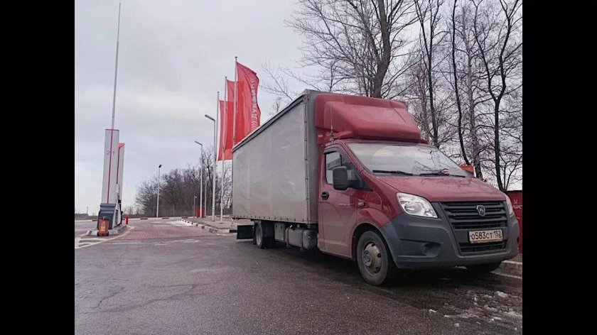 Ya Akha Газель Некст