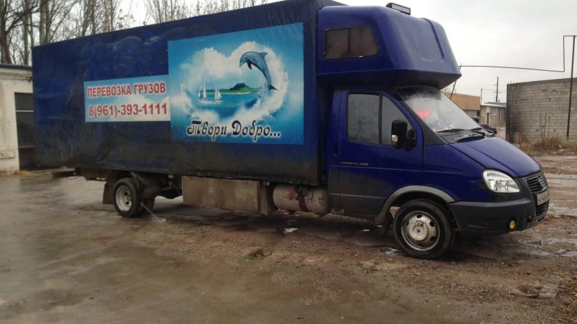 Газель 6 метров с прицепом 6 метров