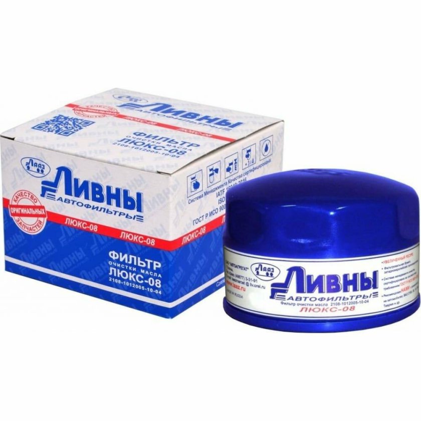 Ливны фильтр масляный (2108-1012005-10-04