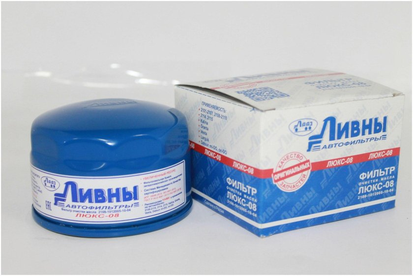 009-1012005 Фильтр масляный