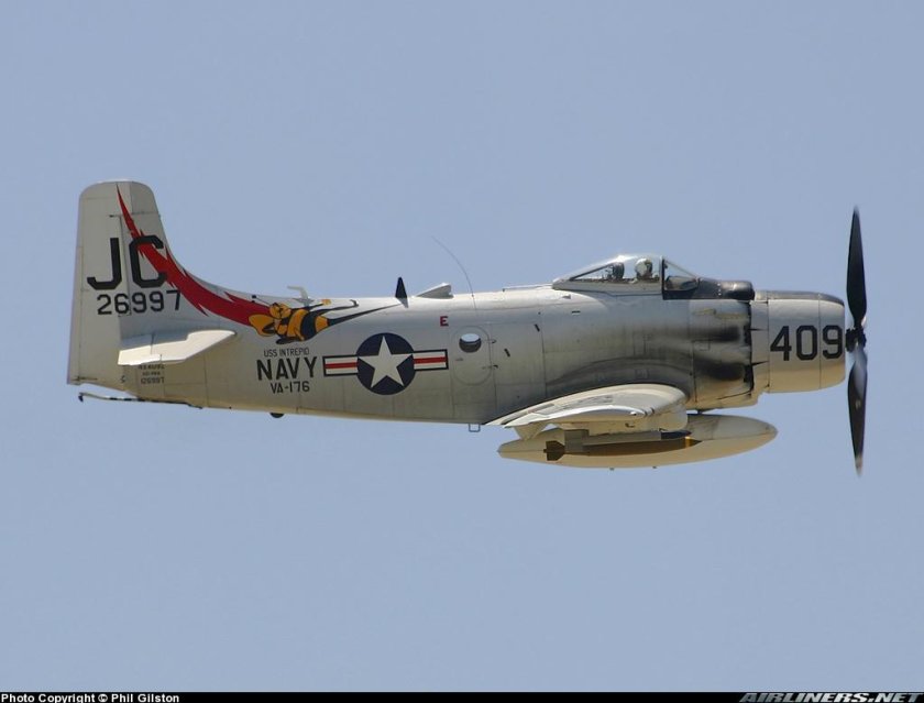 Дуглас Скайрейдер