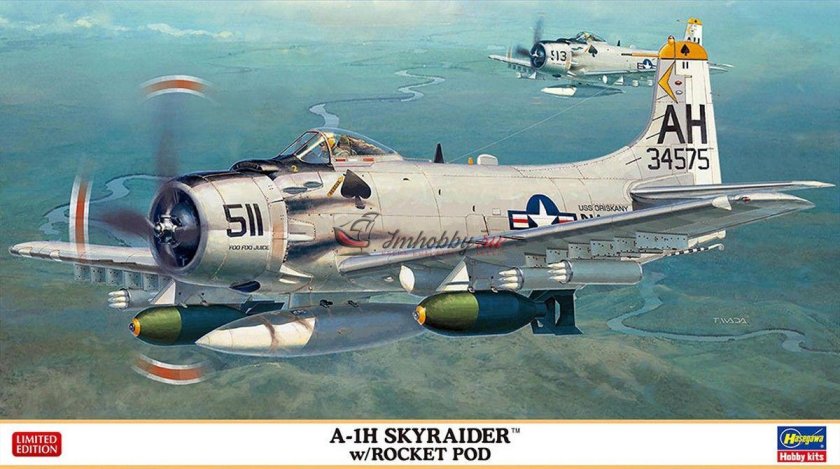 A-1h Skyraider унитаз