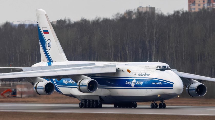 Ан 124 руслан волга днепр