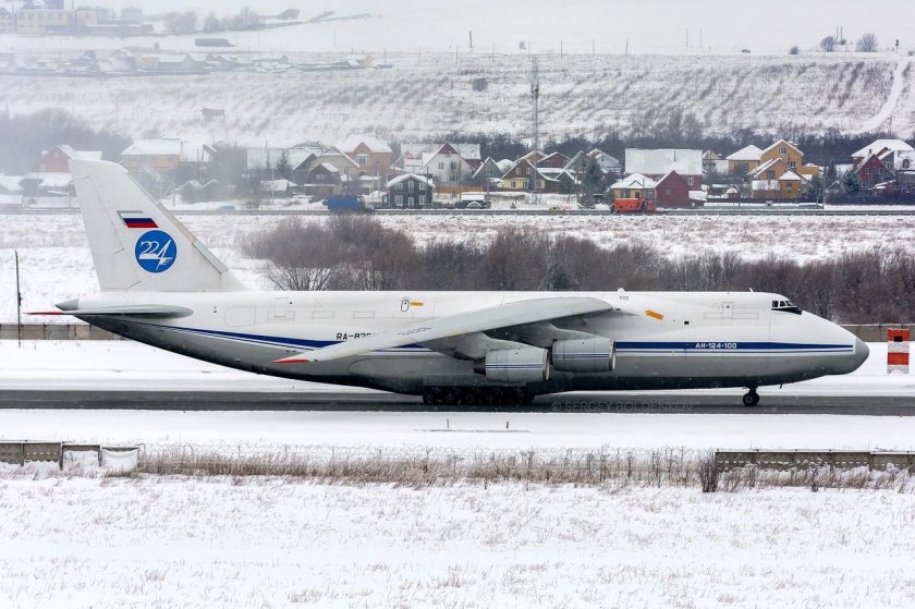 АН 225 Руслан