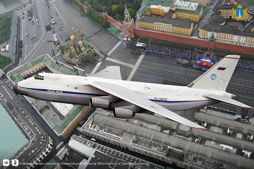 Грузовой самолёт АН-124 Руслан