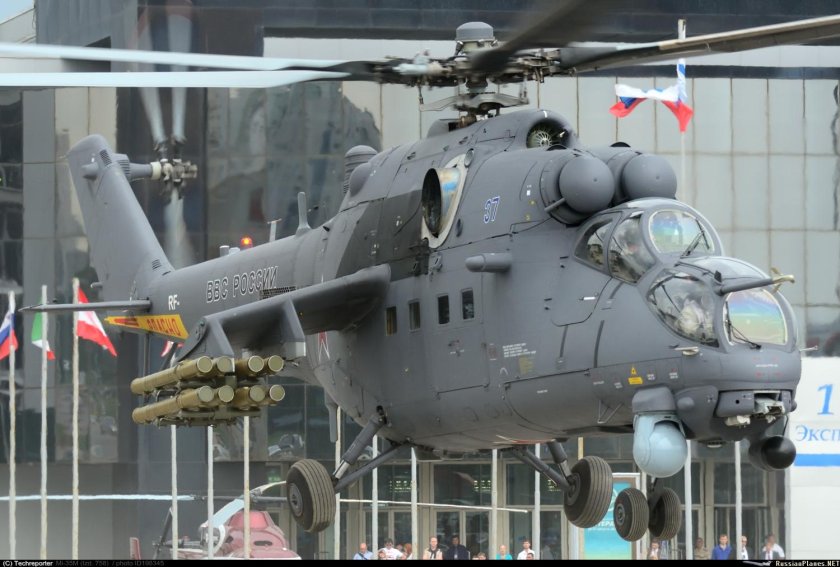 Ми-37 Тунгус