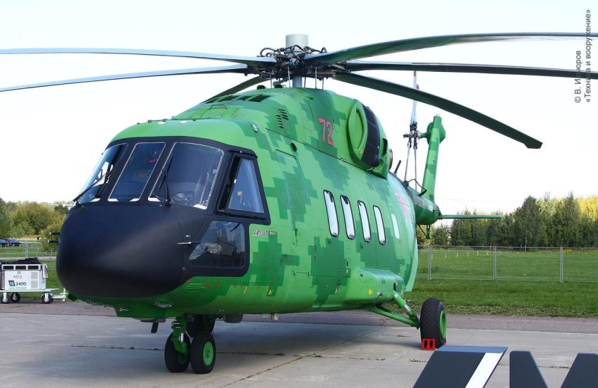 Вертолет ми-38т