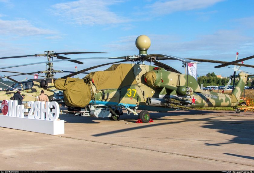 Ми-28 Роствертол
