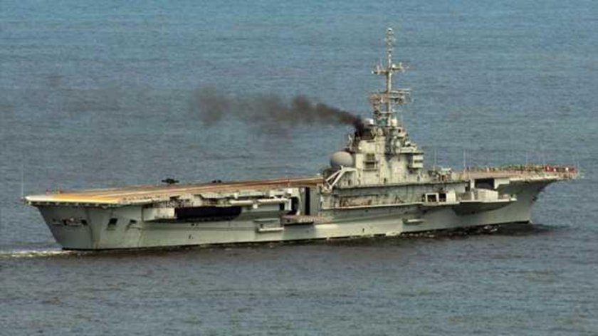 Бразильский авианосец