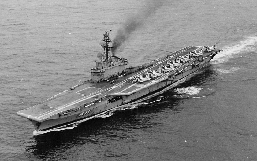 Минас Жерайс линкор