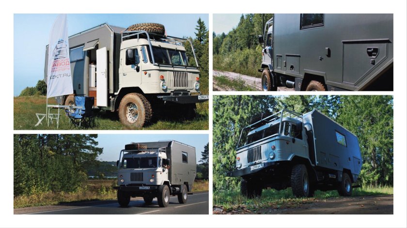 ГАЗ 66 автодом