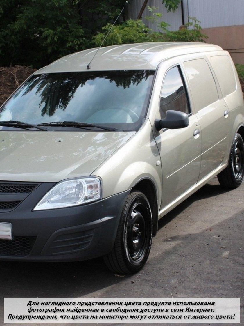 Серый базальт 242 металлик