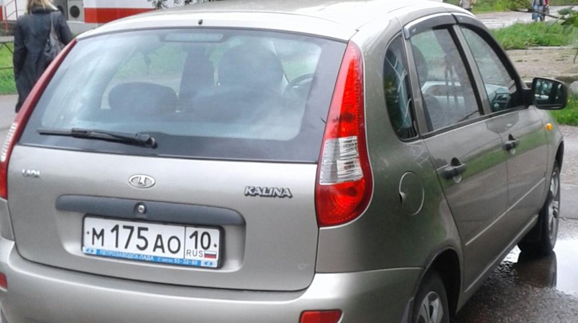 Серый базальт 242 Калина