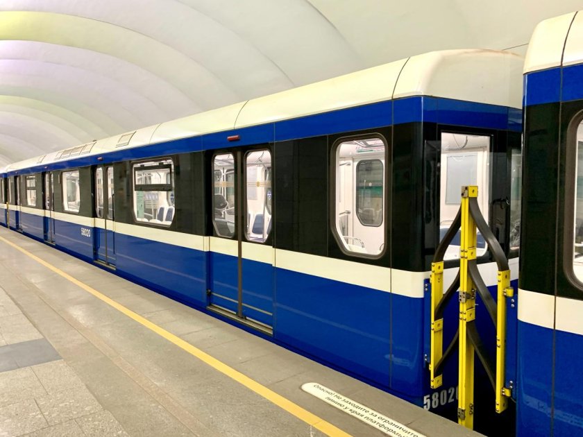 Метро метрополитен