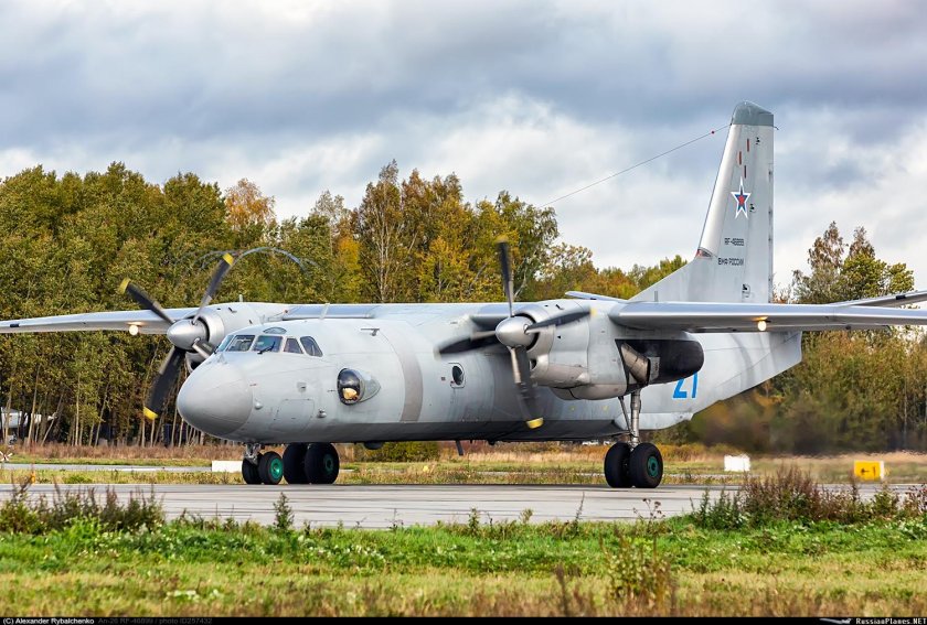 АН 26 Остафьево