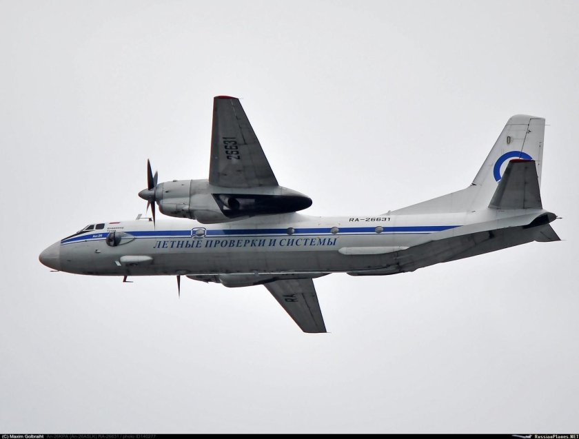 АН-26 АСЛК