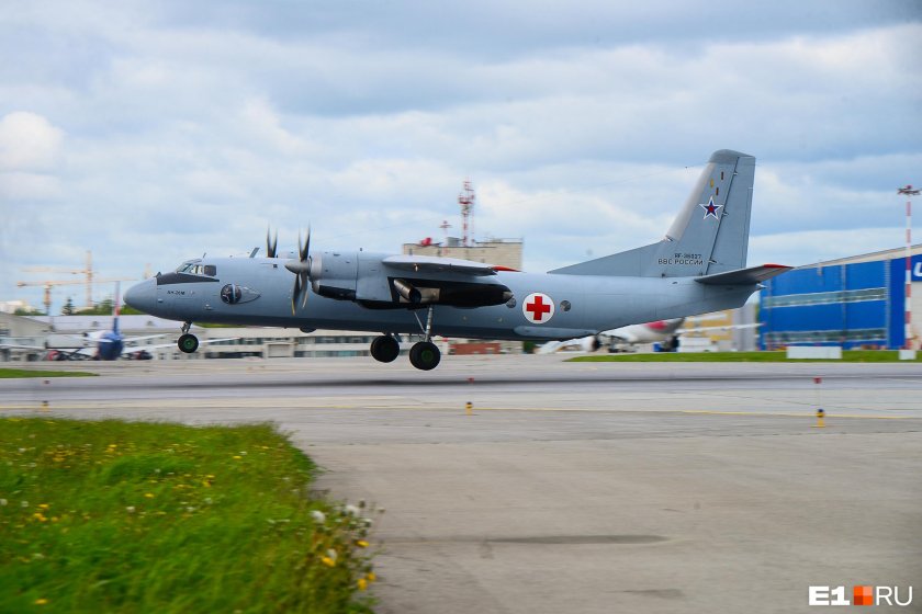 Ан-26 ввс россии