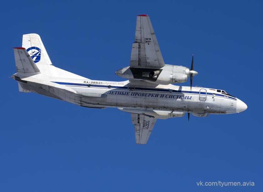 Самолет лаборатория АН-26