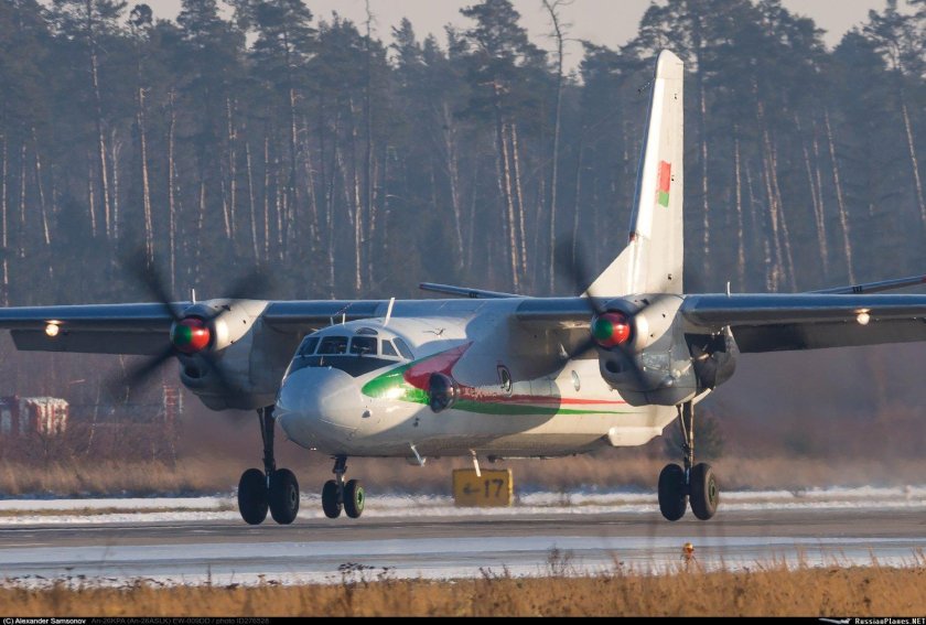 АН-26 АСЛК