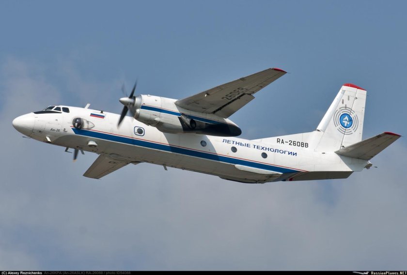 Антонов АН-26