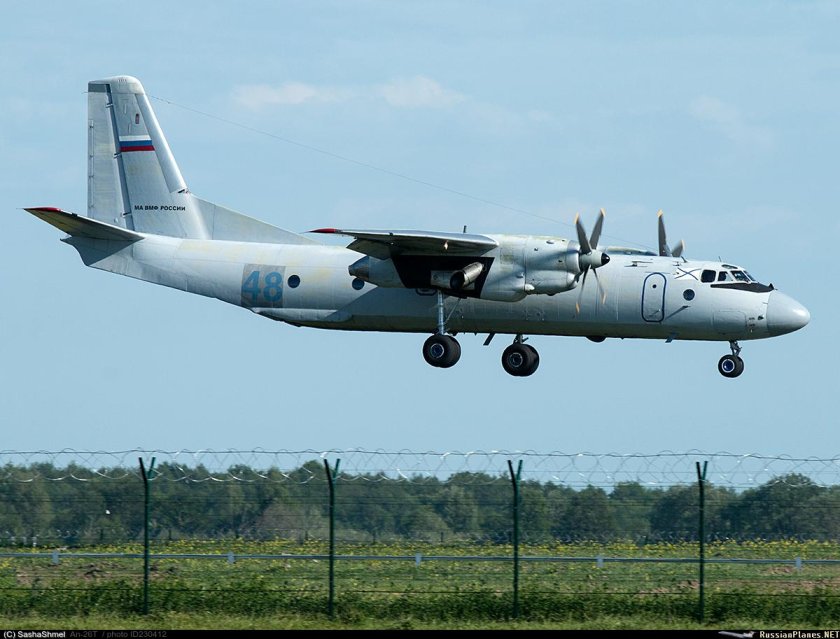 АН 26 Храброво