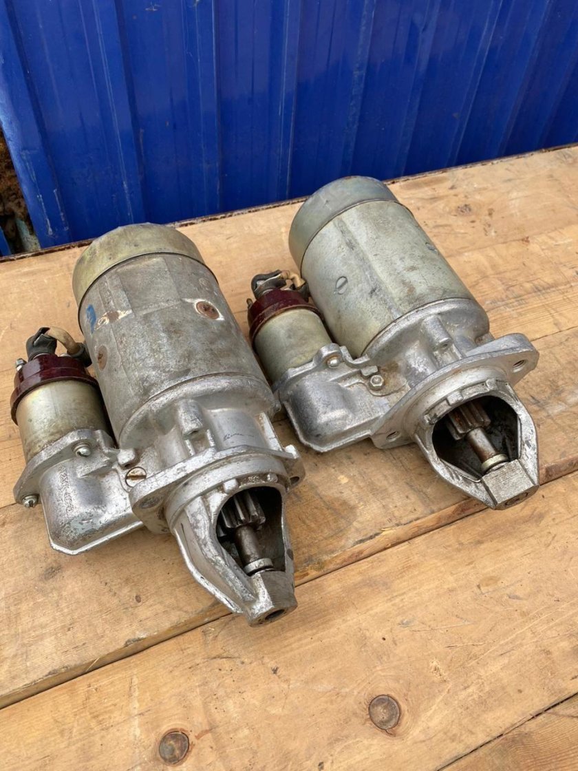 Стартер газ