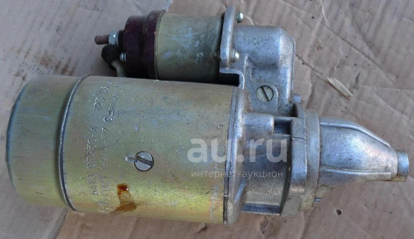 Стартер ЗИЛ 157