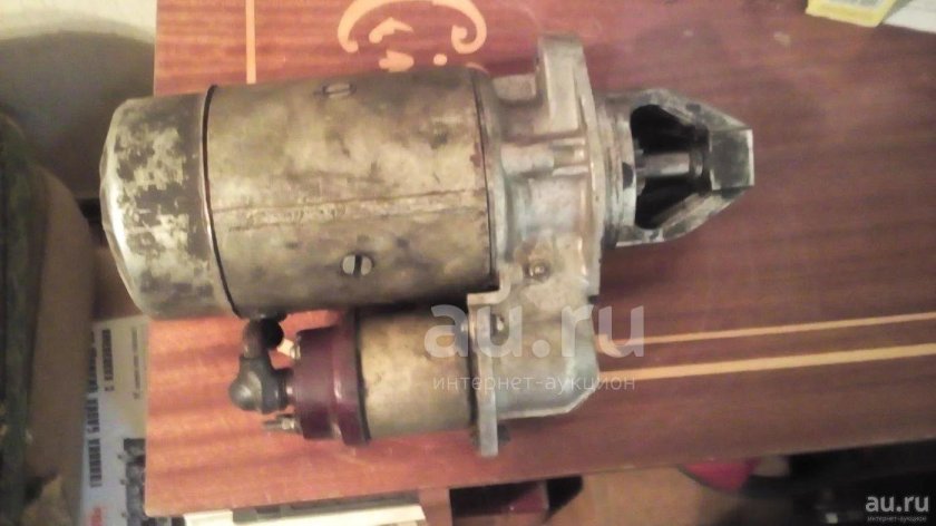 Стартер ту 37.003.1401-90