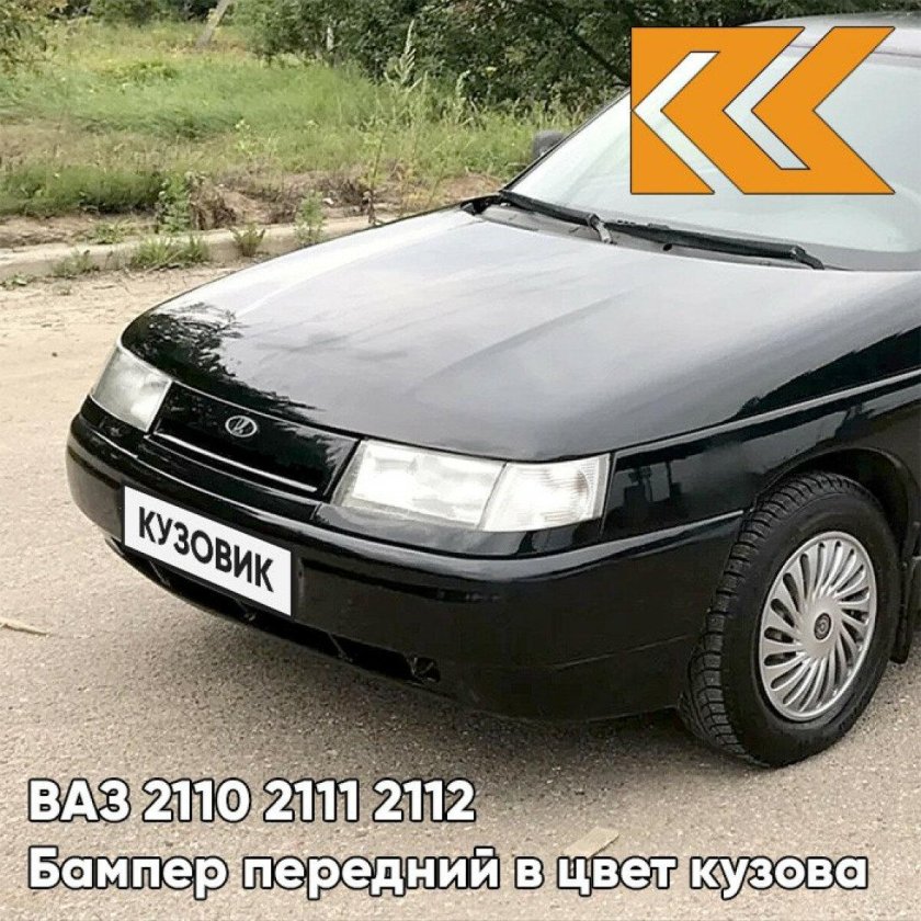 ВАЗ 2112 Млечный путь 606