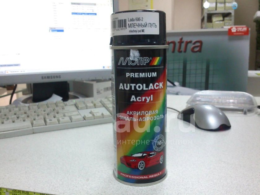 Эмаль акриловая motip