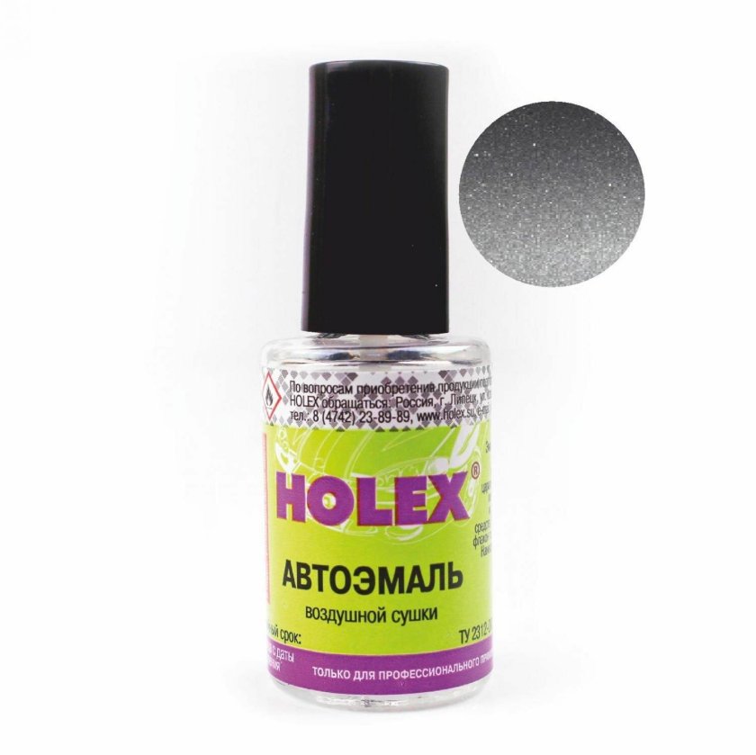 Holex автоэмаль алкидная