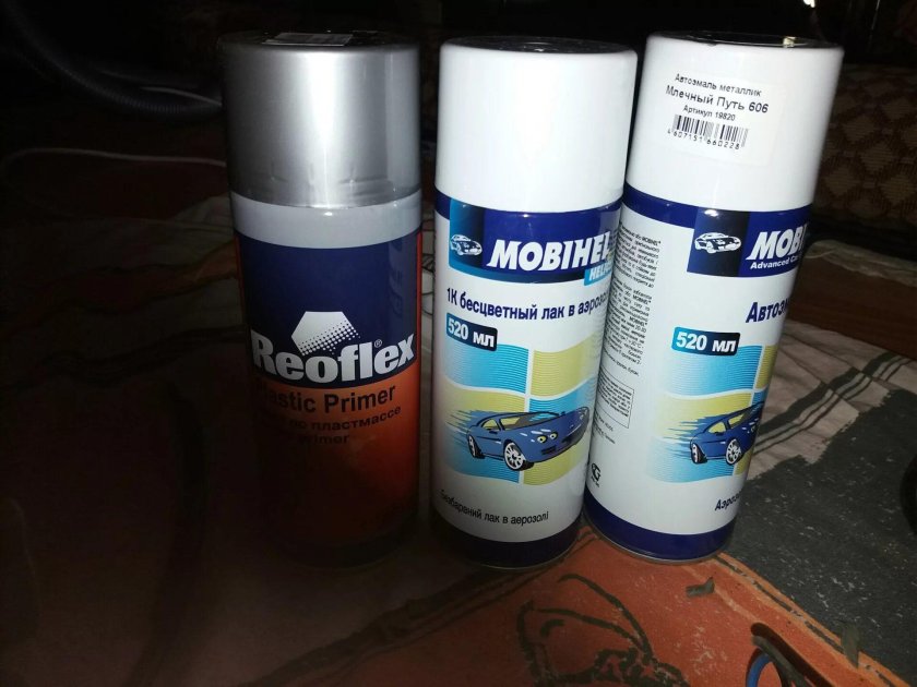 Краска Млечный путь 606