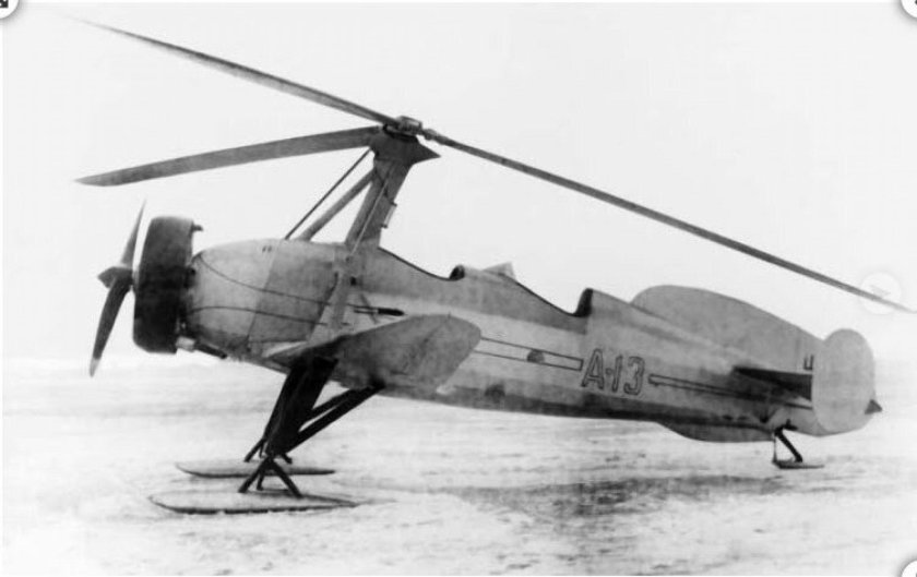 Автожир ЦАГИ А-13