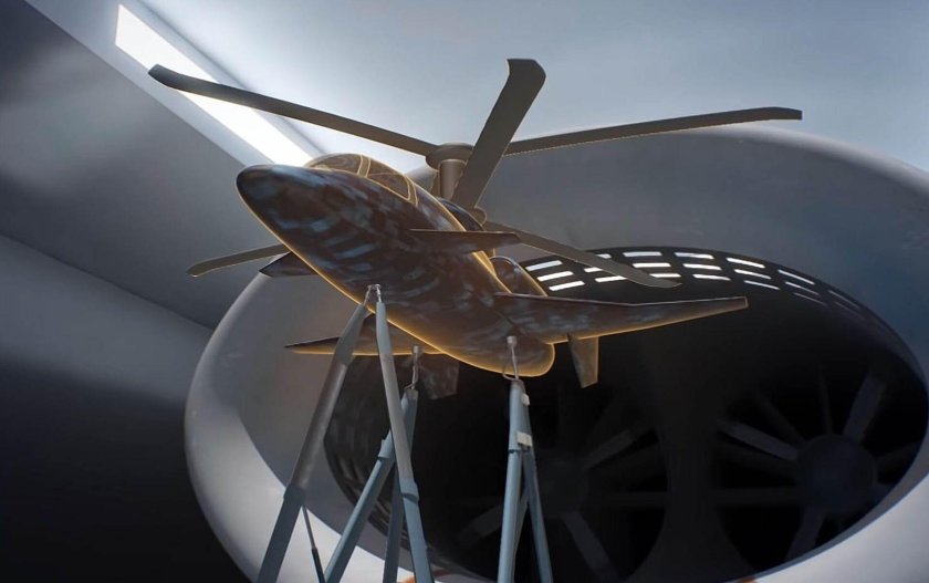 Вертолет ЦАГИ 1