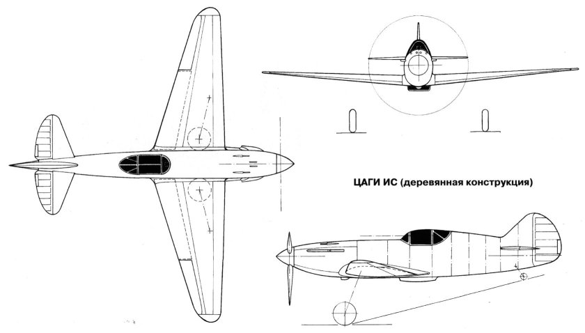 Самолёт Бисноват СК-1