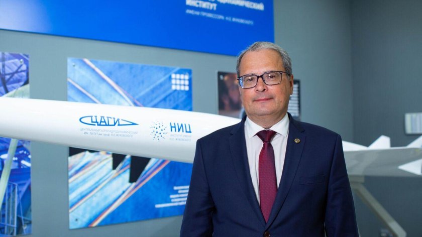 Центральный аэрогидродинамический институт имени профессора н е жуковского