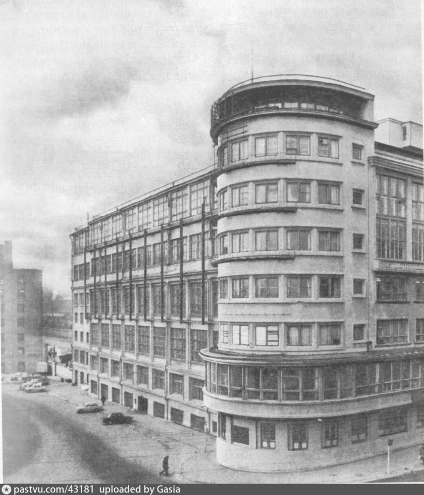 Марфинская шарашка