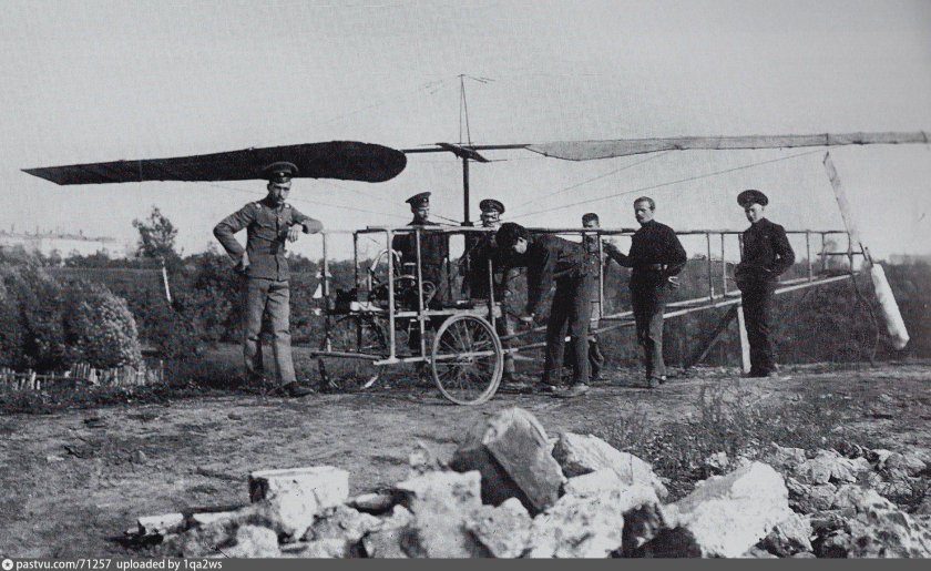 Геликоптер б.н.Юрьева