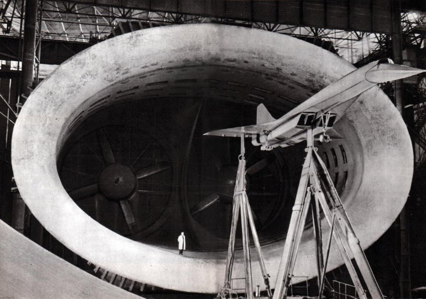 Аэродинамическая труба ЦАГИ Т-101