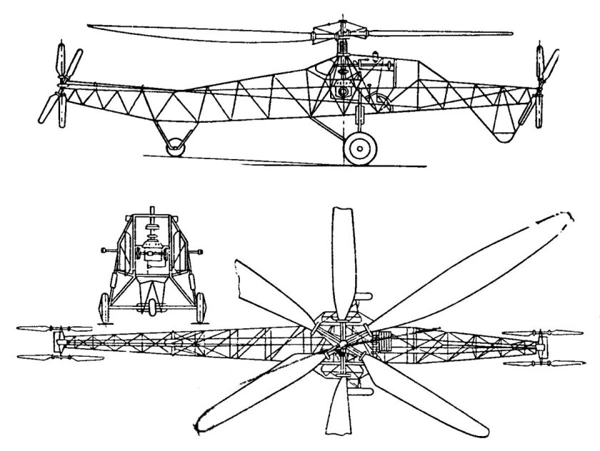 Вертолет ЦАГИ 1-ЭА