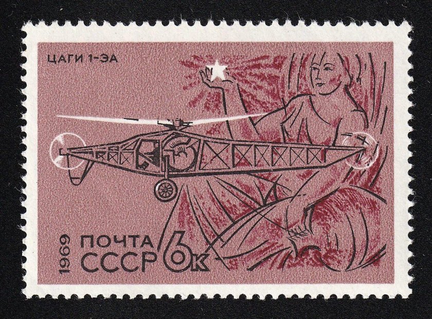 Вертолет ЦАГИ-1-ЭА, 1930