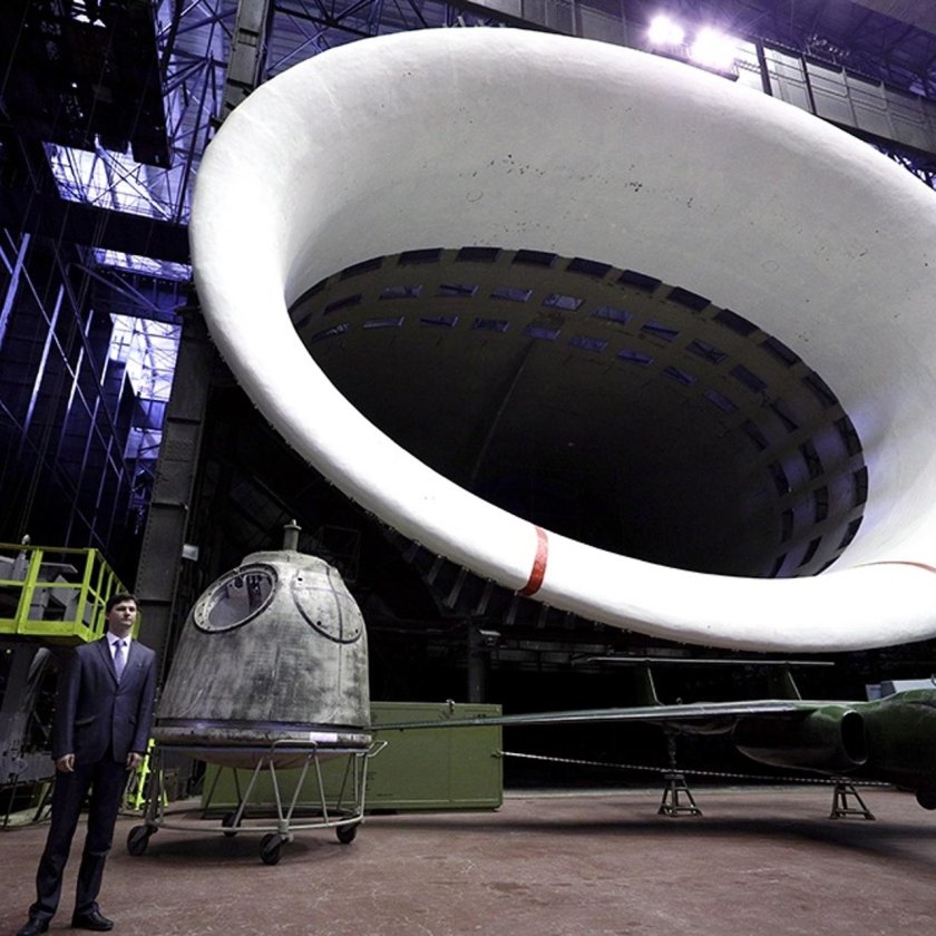 Аэродинамическая труба ЦАГИ Т-101